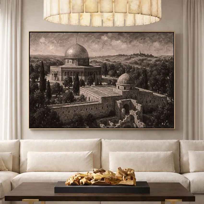 Black White Dome of the Rock Al-Quds Wall Art