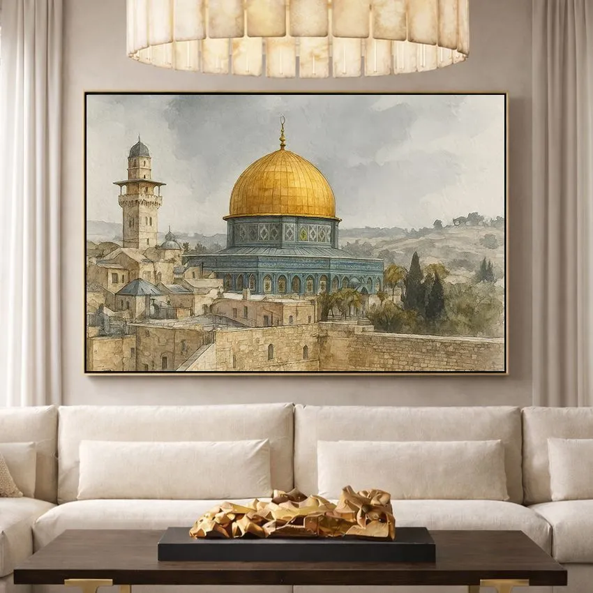 Dome of the Rock with Minaret Al-Quds Wall Art