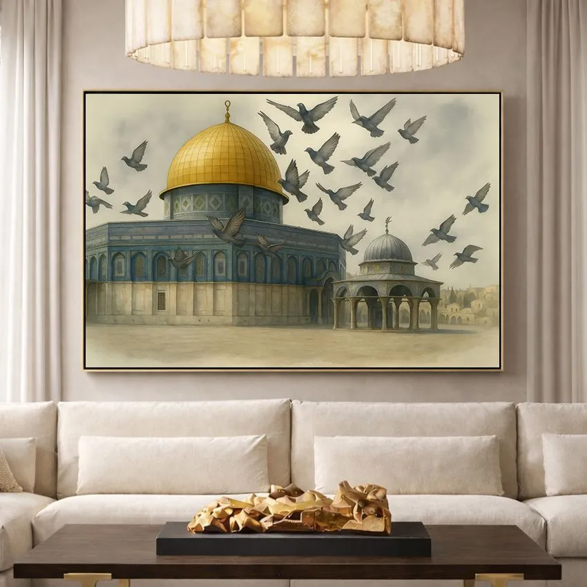 Dome of the Rock with Doves Al-Quds Wall Art