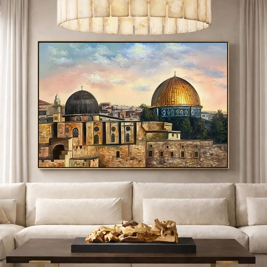 Al-Aqsa Mosque and Dome of the Rock Al-Quds Wall Art