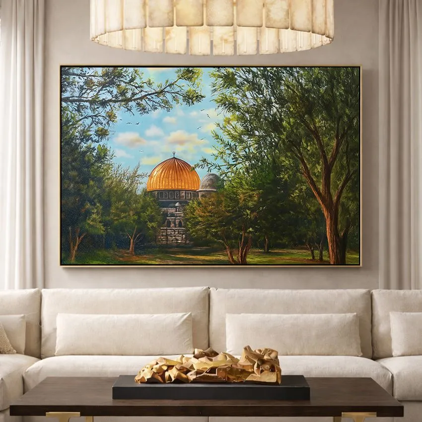 Impressionist Dome of the Rock among Green Trees Al-Quds Wall Art
