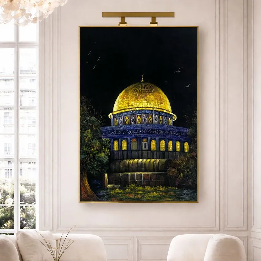 Modern Dome of the Rock Blue Gold on Black Al-Quds Wall Art