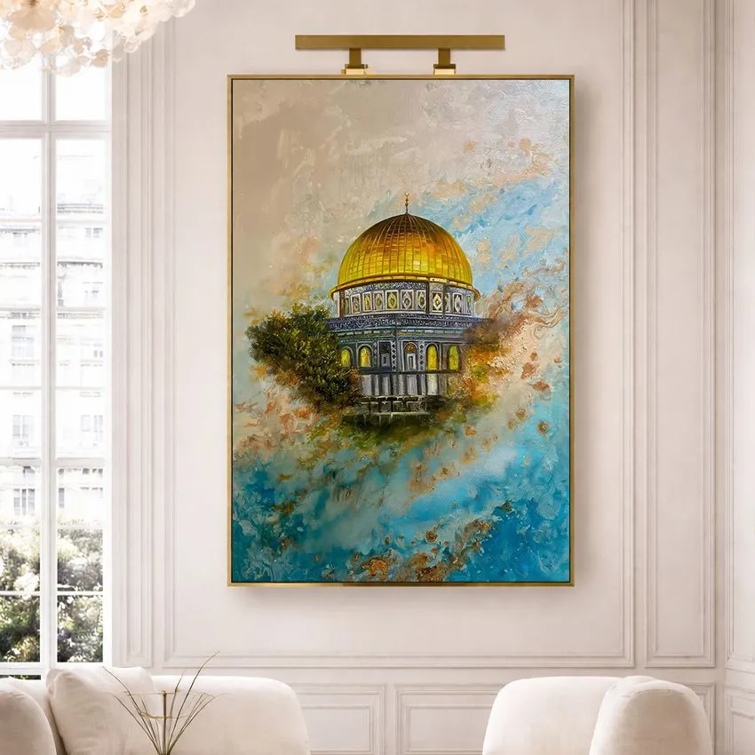 Abstract Dome of the Rock over Blue Gold Swirls Al-Quds Wall Art