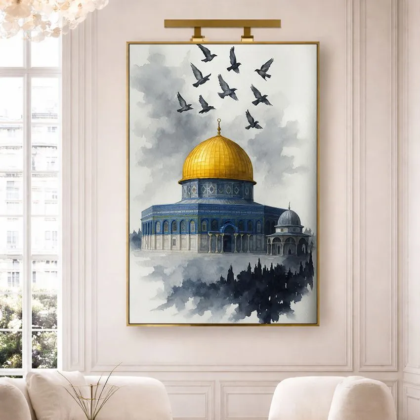 Modern Dome of the Rock above Clouds with Birds Al-Quds Wall Art