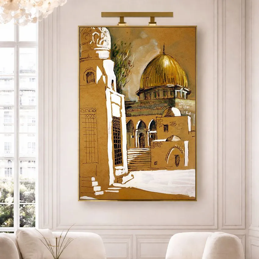 Sepia Dome of the Rock from Arched Alley Al-Quds Wall Art