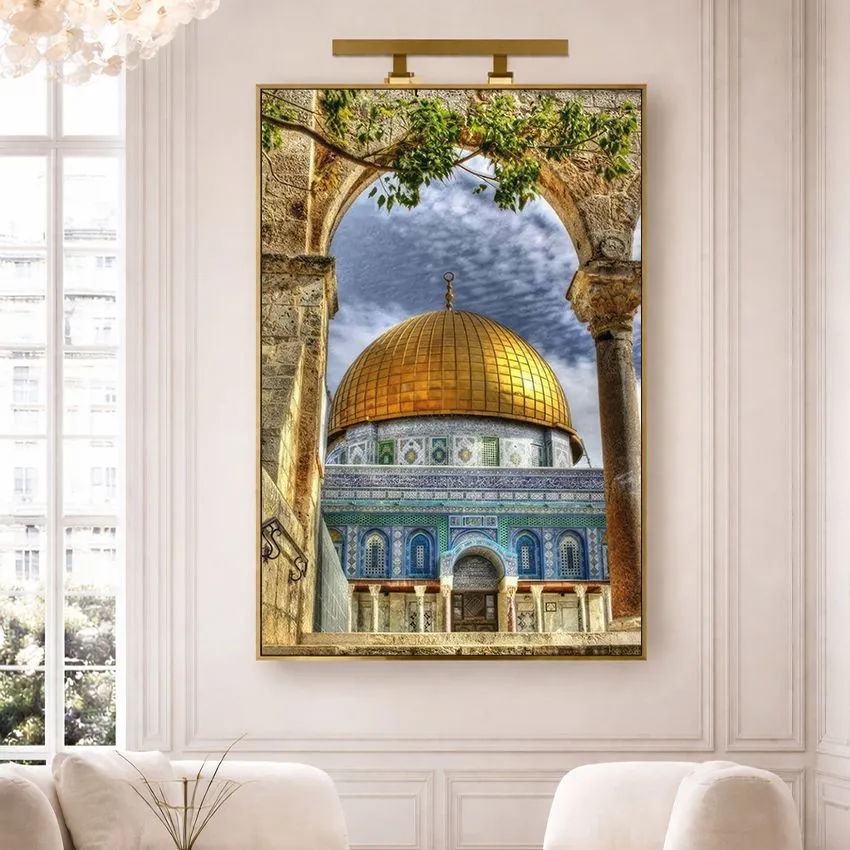 Dome of the Rock between Columns and Clouds Al-Quds Wall Art