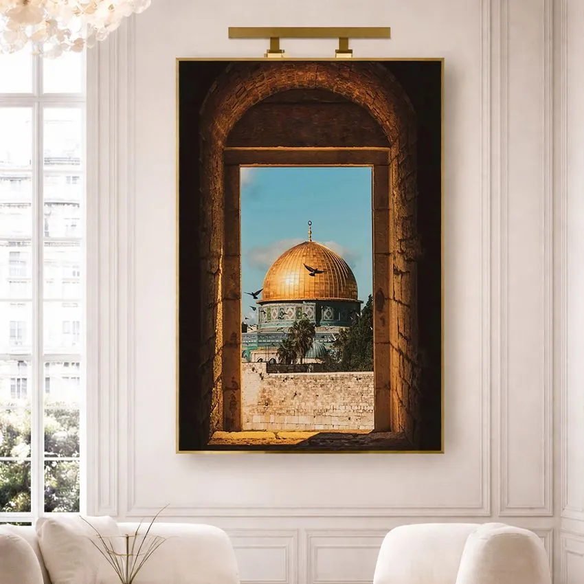 Modern Dome of the Rock through Wooden Door Al-Quds Wall Art