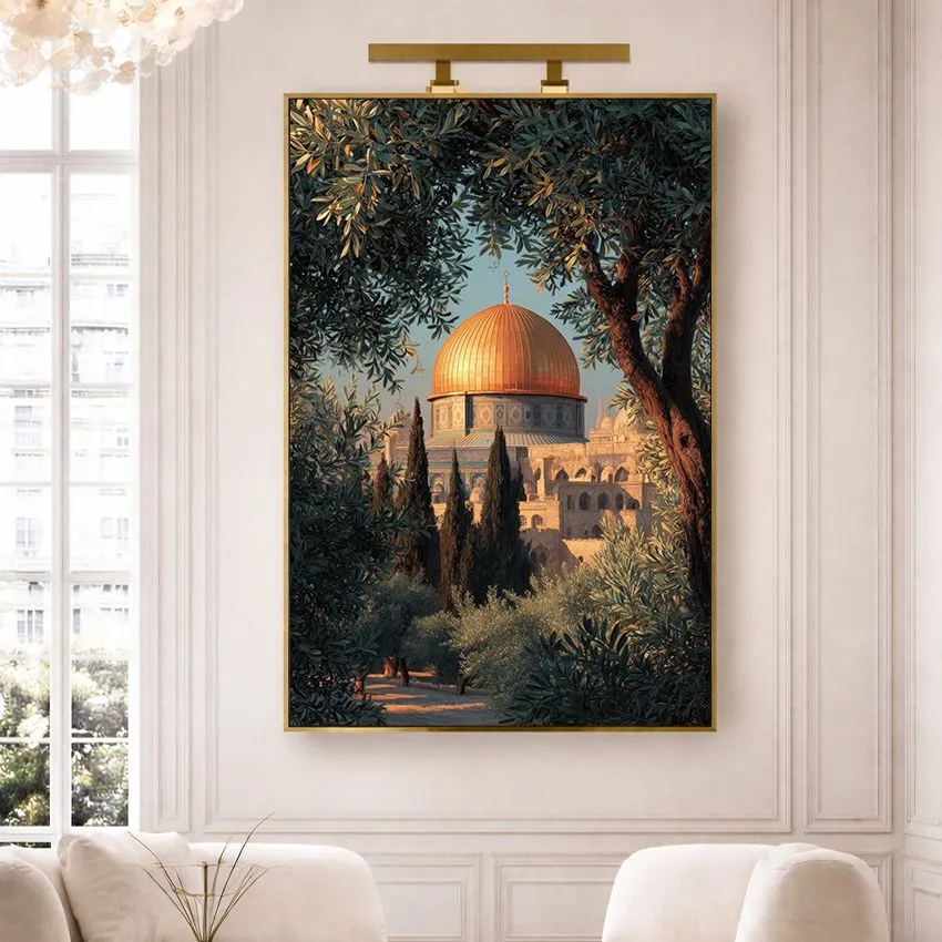 Dome of the Rock among Dark Trees Al-Quds Wall Art