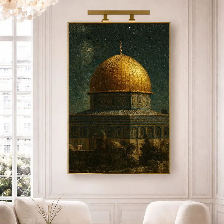 Dark Golden Dome of the Rock Al-Quds Wall Art