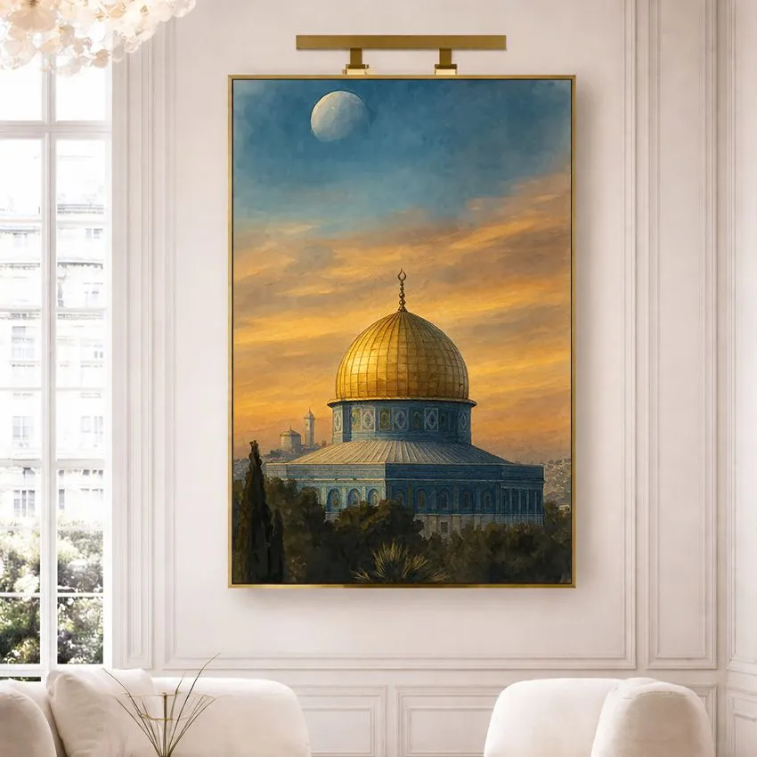 Dome of the Rock in Golden Sunset Light Al-Quds Wall Art