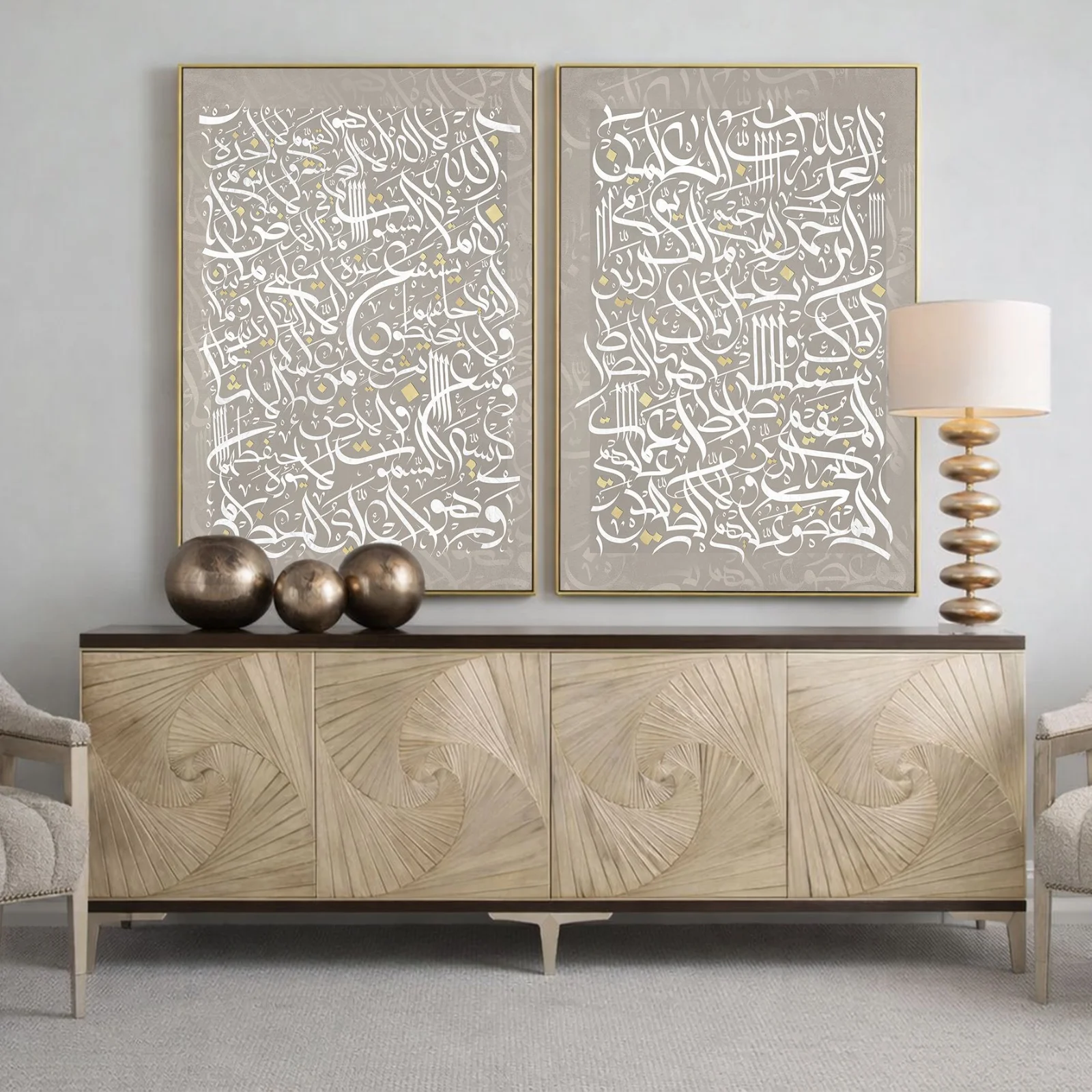 Islamic Art / Set OF 2 Wall Art – NO.035