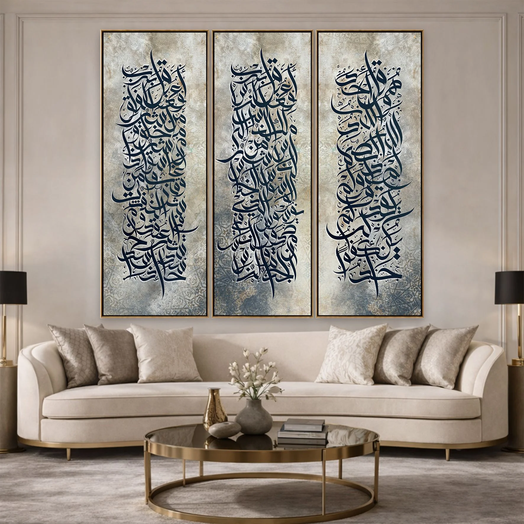 Islamic Art / Set OF 3 Wall Art – NO.086